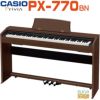 【即納可能・あす楽対応可】CASIOPriviaPX-770BNカシオデジタルピアノプリヴィアブラウンカラーオークウッド調【Stage－RakutenPianoSET】電子ピアノおすすめ茶