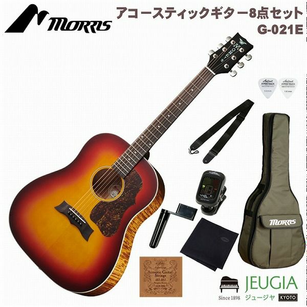 店舗割引[KH] Morris モーリス アコースティックギター MV-701 FISHMAN フィッシュマン NEO-D 付き □Sa037220S モーリス