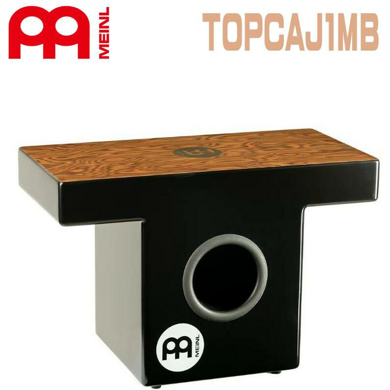 MEINL TOPCAJ1MB makah burl マイネル　カホン | JEUGIA