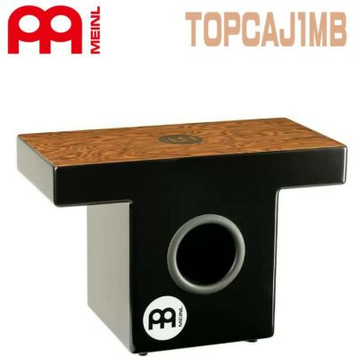 MEINL PWCP100MB [Pickup Cajon / Makah Burl]【3 ピエゾピックアップ