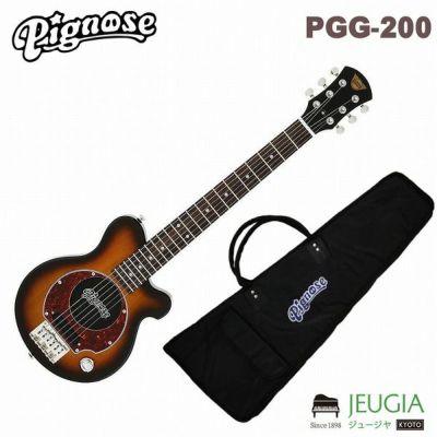 Pignose（ピグノーズ）/PGG-200 【USED】エレクトリックギターミニ／アンプ内蔵タイプ【成田ボンベルタ店】