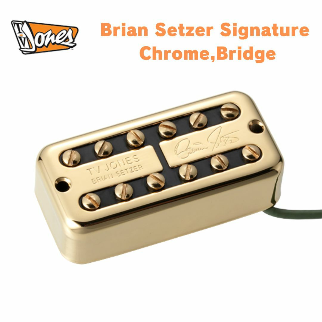TV Jones Brian Setzer Signature Universal Mount Bridge, Chrome 