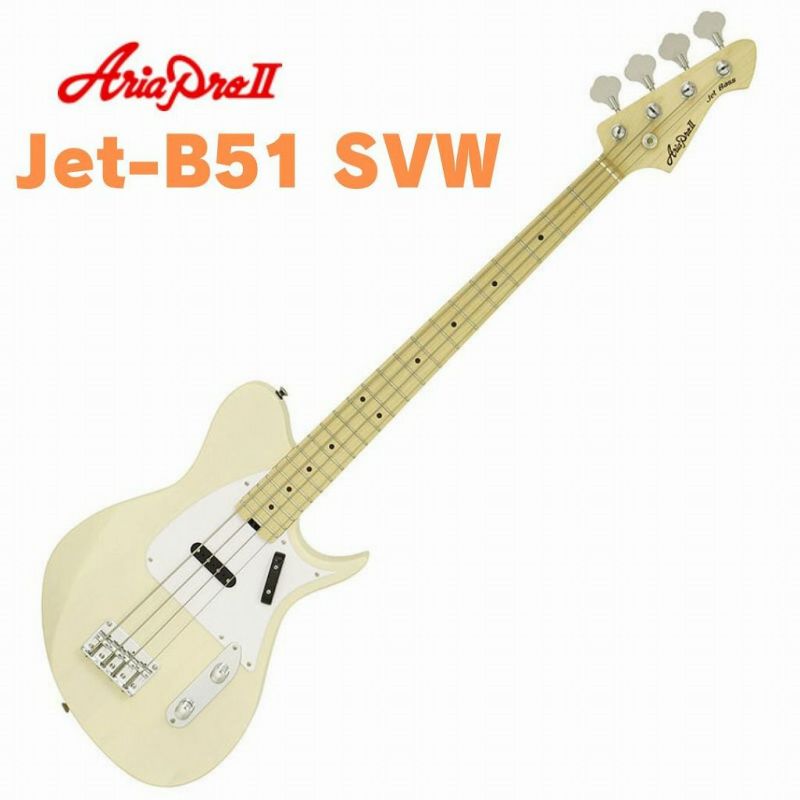 超価格 アリアプロⅡ AriaProⅡ エレキベース JET-B51-