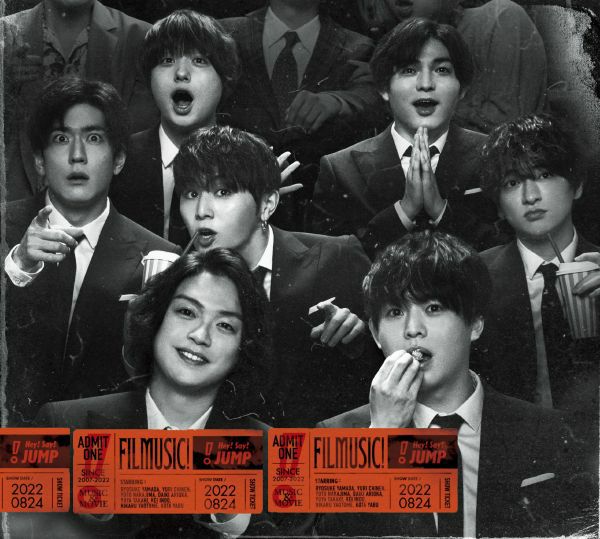 Hey! Say! JUMP「FILMUSIC!」【初回限定盤2 CD+Blu-ray】[イオンモール