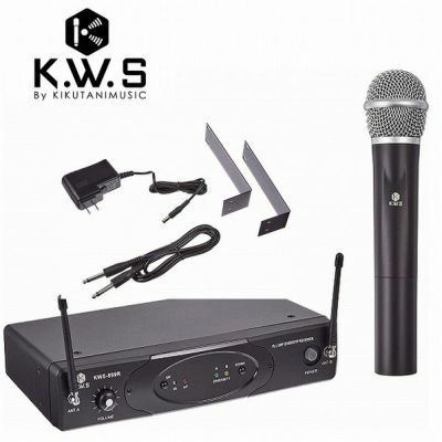 KIKUTANI KWS-2H/PLHS キクタニ デュアルワイヤレスシステム オール