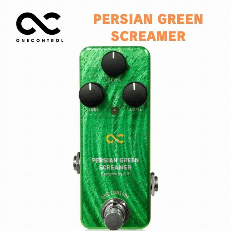 One Control PERSIAN GREEN SCREAMER※こちらの商品はお取り寄せ