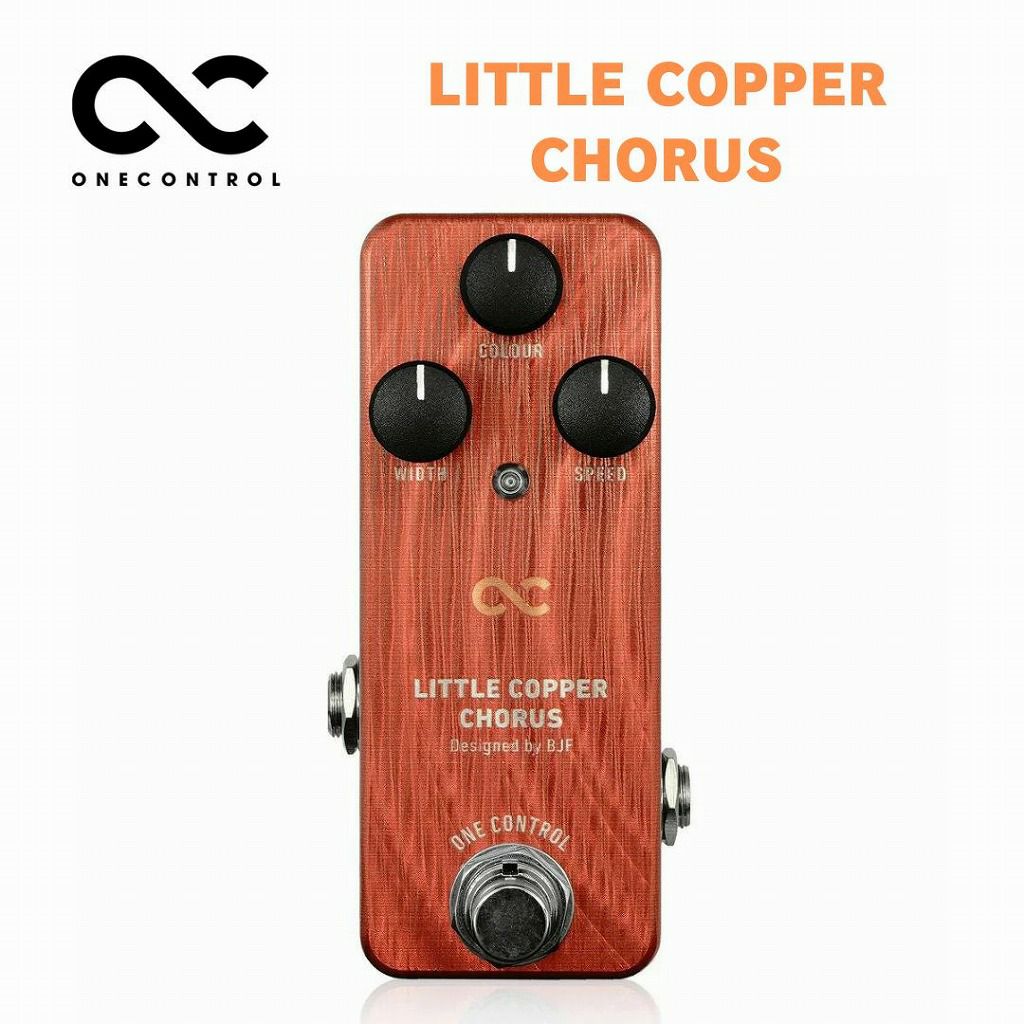 One Control LITTLE COPPER CHORUS※こちらの商品はお取り寄せとなり
