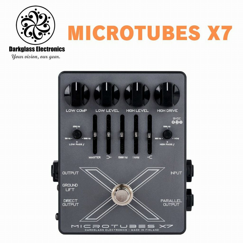 Darkglass Electronics 出向き ADAM (ダークグラス アダム )