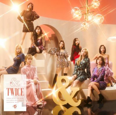 10%OFF！】TWICE アルバム「Perfect World」【初回限定盤B】（CDのみ）※特典ポストカード付き！ [イオンモール久御山店] |  JEUGIA