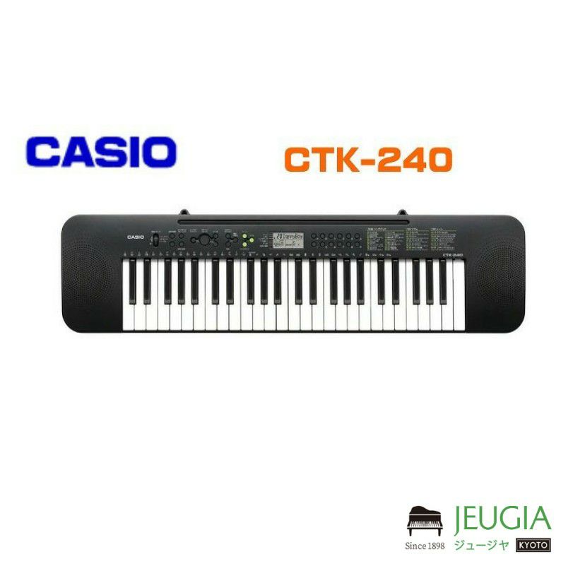 CASIO [CTK-240] 電子キーボード(49鍵盤) - サウンドカード