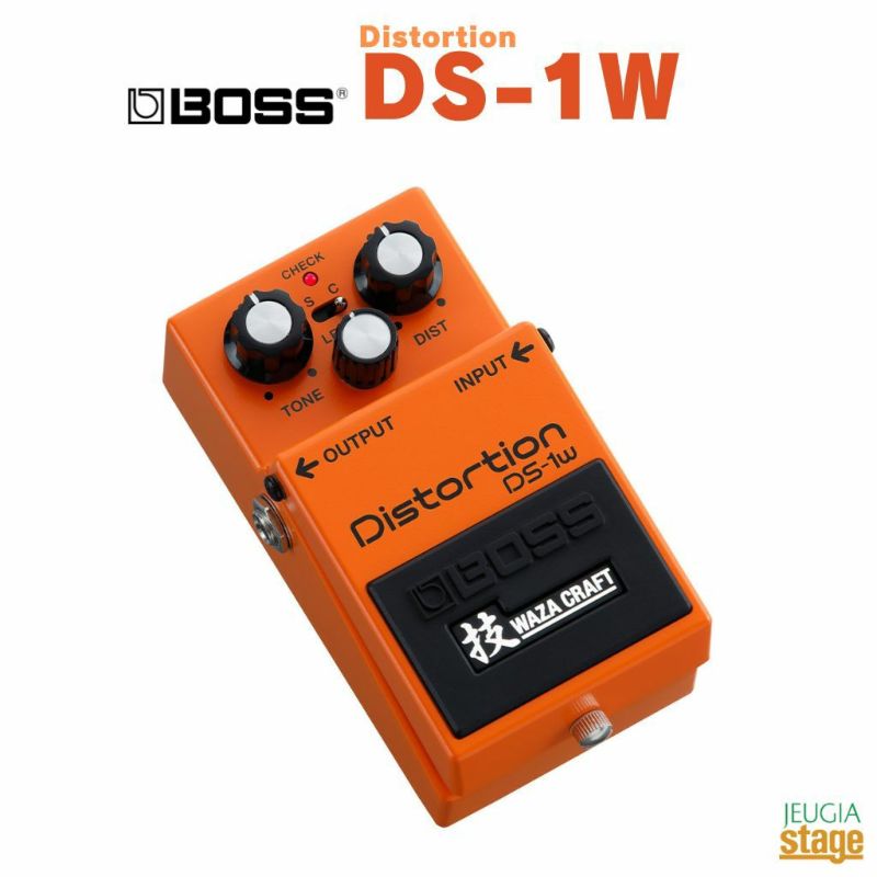 BOSS DS-1W | JEUGIA