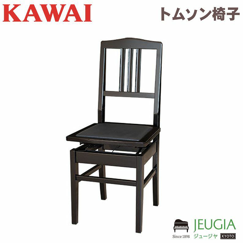 4/29 9:59ポイント5倍]【次回入荷6月以降予定】「KAWAI / カワイ 