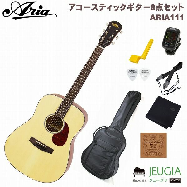 ARIA 111 MTN SET アリア アコースティックギター アコギ フォークギター ナチュラル | JEUGIA