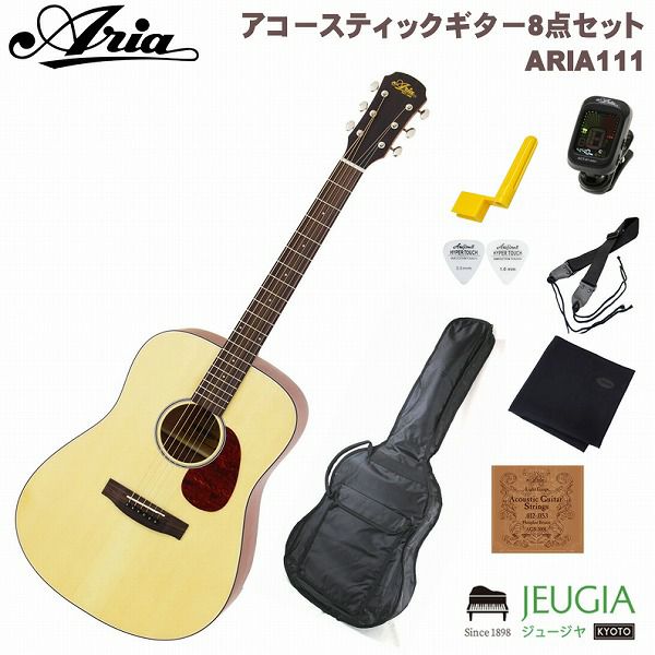 アリア Aria-111 Dreadnought MTN　美品