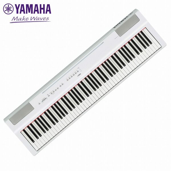 【新商品】YAMAHA P-125aWH 電子ピアノ 88鍵盤 ホワイト | JEUGIA