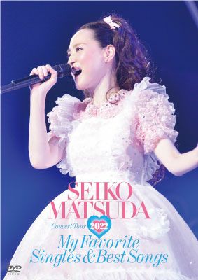 【新品】松田聖子ちゃんコンサートグッズ４点セット／スイトピーレイ2025付き♡ 新品】松田聖子ちゃんコンサートグッズ4点セット／スイトピー