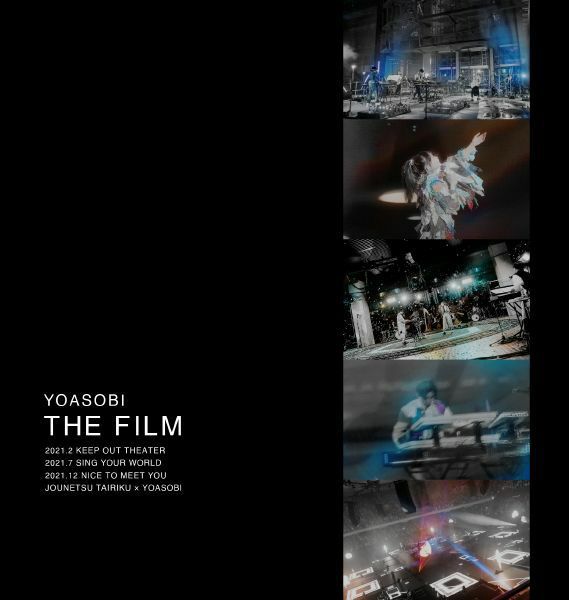 YOASOBI「THE FILM」【完全生産限定盤】【2Blu-ray+特製バインダー仕様+ライブ写真集】[イオンモール茨木店」 | JEUGIA