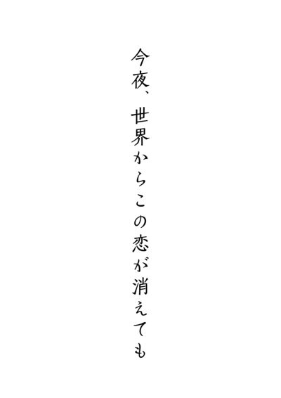 世界大音楽家肖像画集 増補版[全音楽譜出版社]※こちらの商品はお