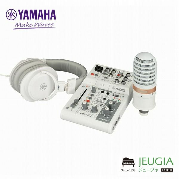 新製品】YAMAHA ライブストリーミングパック AG03MK2 W (白) LSPK ...