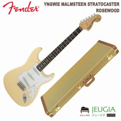 FENDER/YNGWIE MALMSTEEN STRATOCASTER エレキギターメイプル