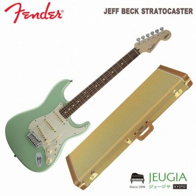 FENDER/JEFF BECK STRATOCASTER SFG サーフグリーン フェンダー エレキギター