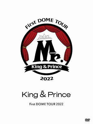 King & Prince【ピース/なにもの　Dear Tiara盤】特典セット