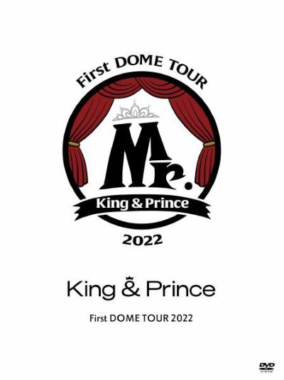 King & Prince/First 初回限定盤