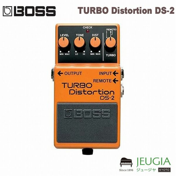 BOSS TURBO Distortion DS-2 エフェクター ボス ターボディストーション | JEUGIA