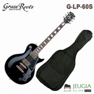 GrassRoots G-LP-60S 青系 レスポール ESP グラスルーツ - 楽器、器材
