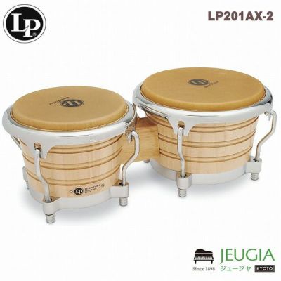 LP LPA601-AW Natural WoodAspire Wood Bongos Black HardwareLP