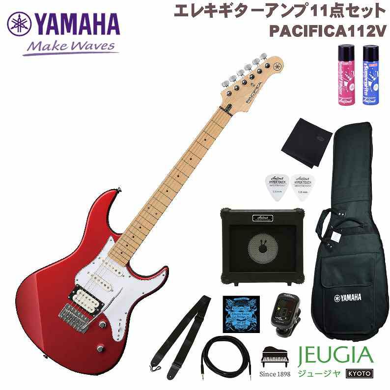 YAMAHA PACIFICA112V RM ヤマハ パシフィカ エレキギター ギター ...