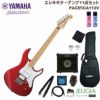 YAMAHAPACIFICA112VYNSSETヤマハエレキギターパシフィカ【店頭受取対応商品】