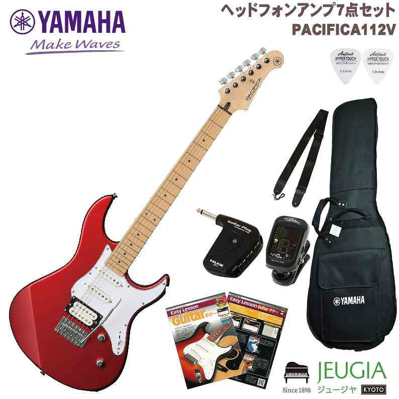 【ヘッドフォンアンプセット】YAMAHA PACIFICA112V RM SET ヤマハ パシフィカ エレキギター ギター レッドメタリック |  JEUGIA