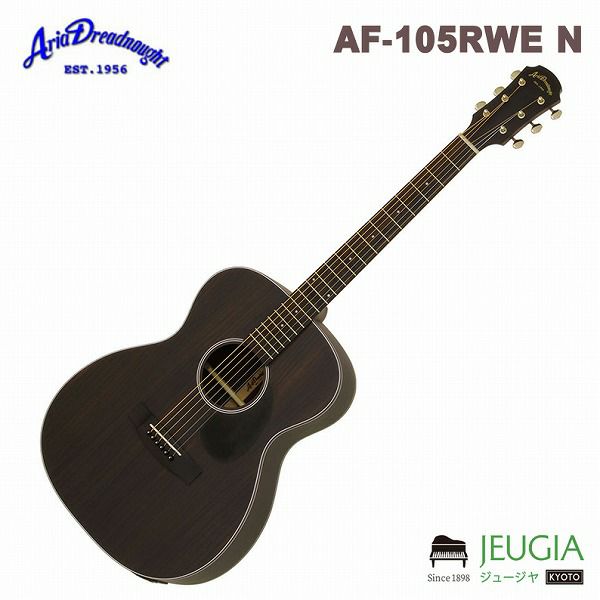 ARIAAF-905Nナチュラルオール単板アリアアコースティックギター