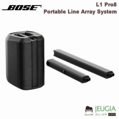 バッテリー付き】BOSE ( ボーズ ) / S1 Pro system バッテリー内蔵