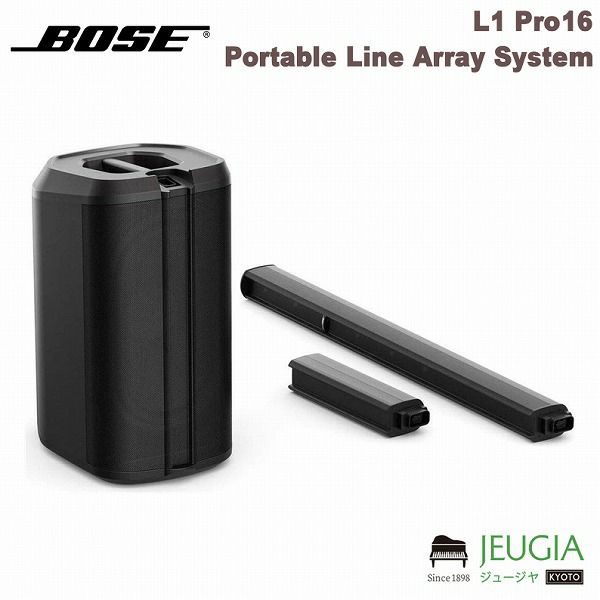 BOSE/L1 Pro16 Portable Line Array System ポータブルPAシステム ボーズ | JEUGIA