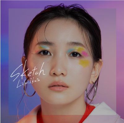 予約】2023.3.8発売幾田りら ニューアルバム『Sketch』通常盤（CD ...