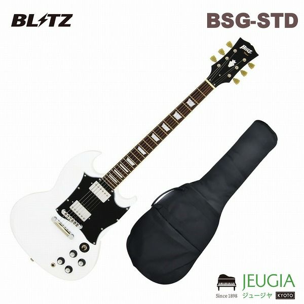 BLITZ/BSG-STD WH/ ブリッツ エレキギター SGタイプ ホワイト ソフト