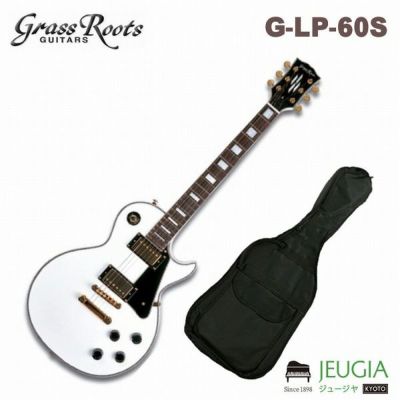 GrassRoots G-LP-60S SW エレキギター ホワイト レスポール