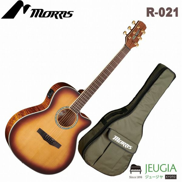 大人気新作ほぼ未使MORRIS R-021 TS エレクトリック アコースティックギター ギター