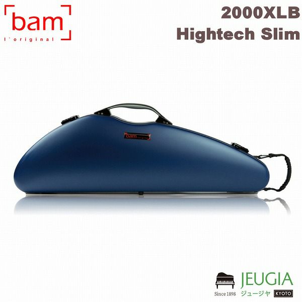 BAM/2000XLB Hightech Slim Navy Blue 4/4サイズ用 バイオリンケース | JEUGIA