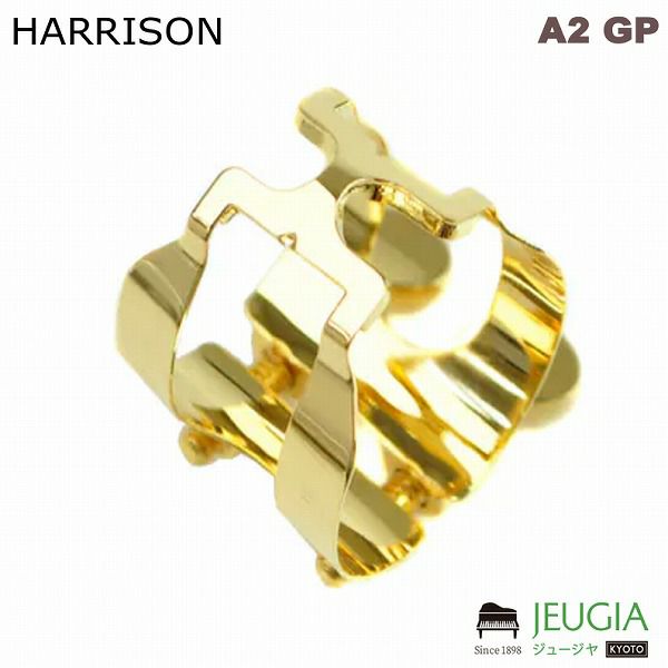 HARRISON/ A2 GP リガチャー 金メッキ アルトサックス用 (ハリソン) | JEUGIA