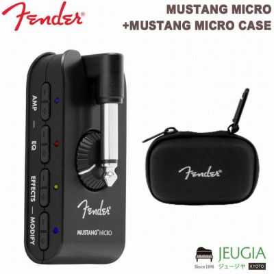 MUSTANG MICRO CASEセット】Fender MUSTANG MICRO フェンダー ギター 