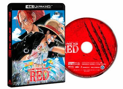 予約】2023.6.14発売映画『ONE PIECE FILM RED』スタンダード