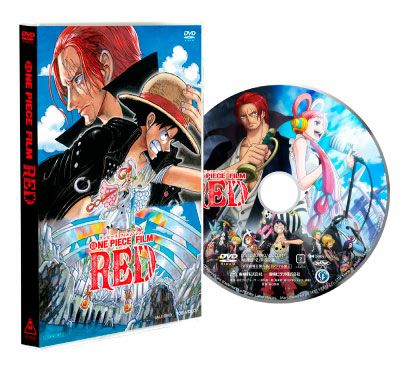 予約】2023.6.14発売映画『ONE PIECE FILM RED』スタンダード