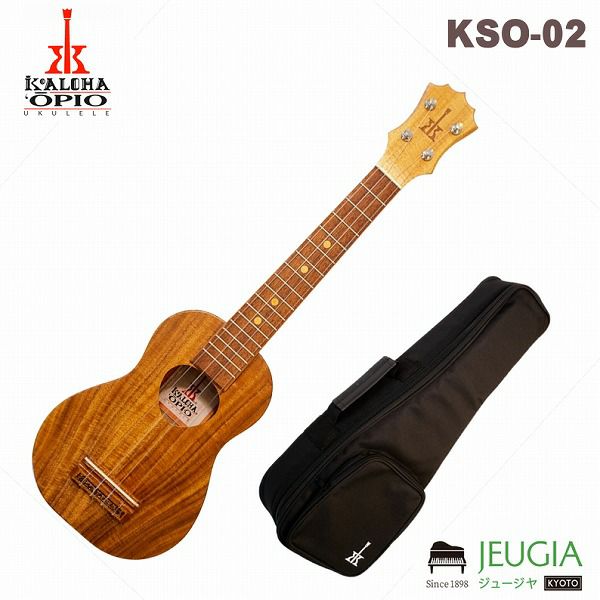 【KoAloha OPIO】 KSO-02 コアロハ オピオ ソプラノ ロングネック ウクレレ(アカシアコア材単板 タイ産 ケース付 | JEUGIA