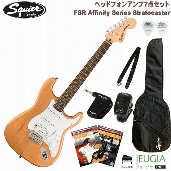 SquierbyFenderClassicVibe60sCustomTelecaster3-ToneSunburstスクワイヤテレキャスターサンバースト