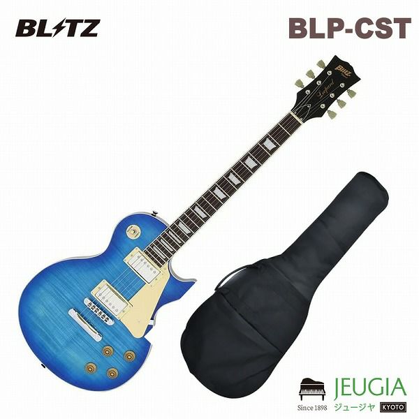 BLITZ/BLP-450 SBL　ARIA ブリッツ エレキギター ソフトケース付 | JEUGIA