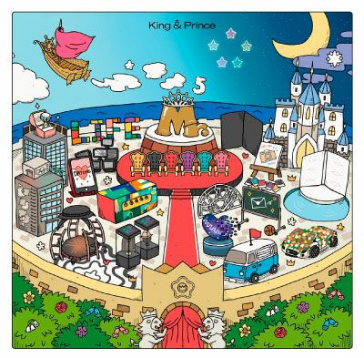 King & Prince「Mr.5」【通常盤(初回仕様）】【2CD】【購入特典