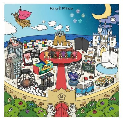 King u0026 Prince「Mr.5」【通常盤(初回仕様）】【2CD】【購入特典：アナザージャケット５種セットは終了しました】[イオンモール茨木店]  | JEUGIA